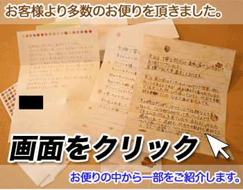 �莆�𒸂��܂���
